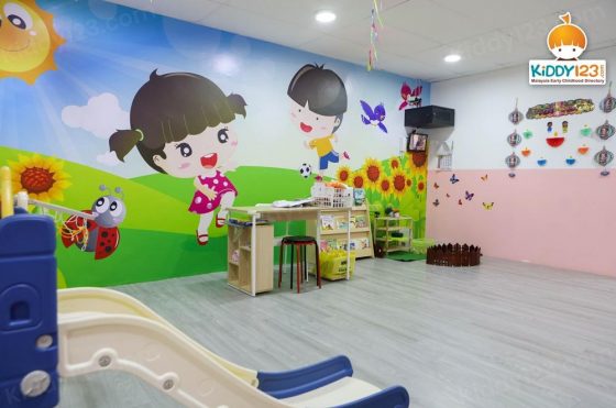 MRC Kids Selayang Baru — photo 1
