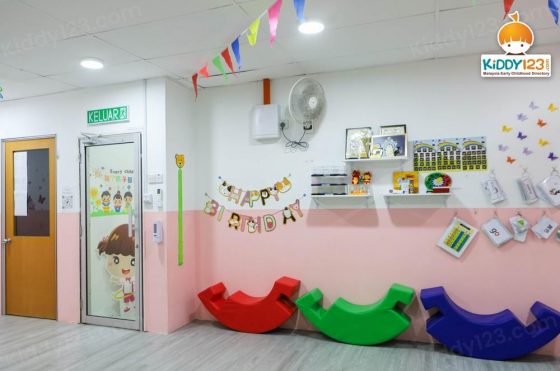MRC Kids Selayang Baru — photo 2