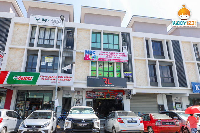 MRC Kids Taman Ehsan, Kepong — photo 1