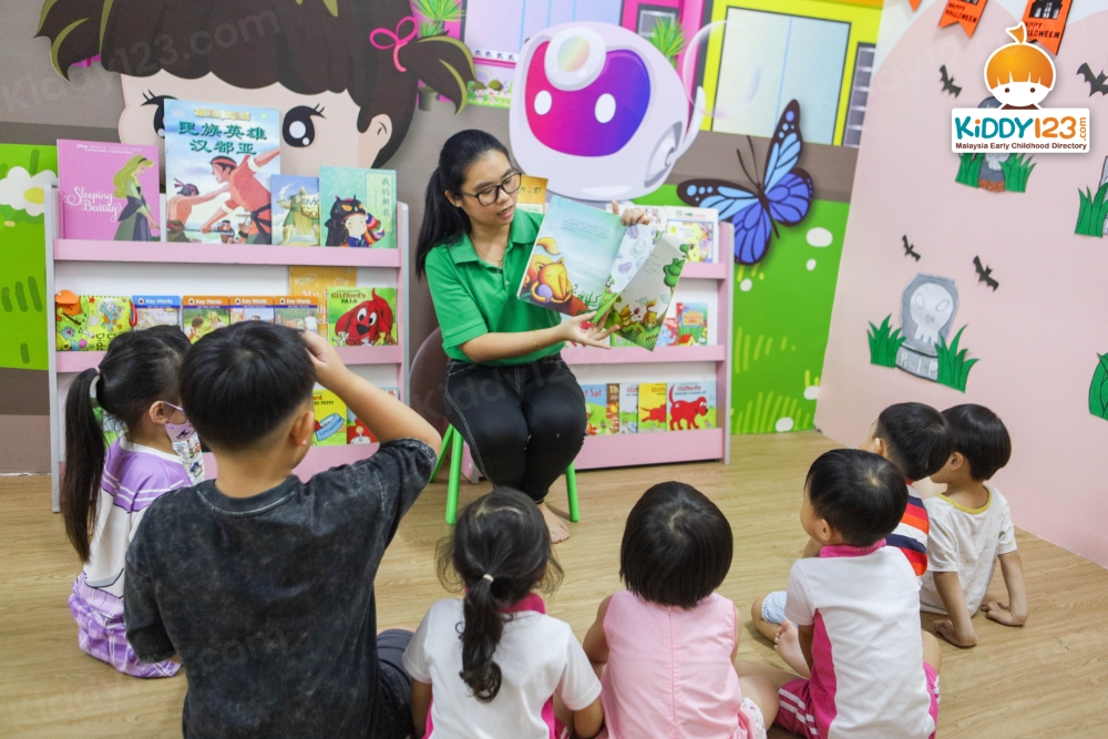 MRC Kids Taman Ehsan, Kepong — photo 4