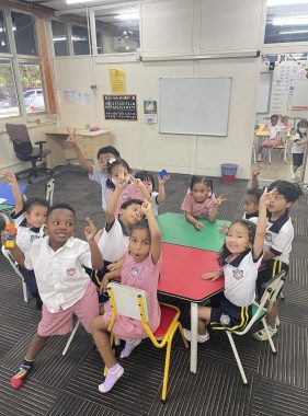 Mutiara International Grammar School (Early Years), Ampang — photo 2