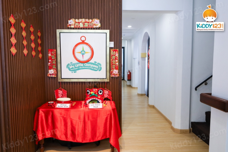 My Little Compass, Bangsar — photo 6