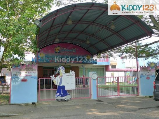 My Little Kingdom (Tadika Mahligai-Ku) - Chai Leng Park — photo 1