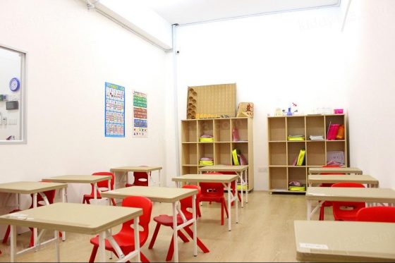 MyGenius Kindergarten, Cyberjaya — photo 3