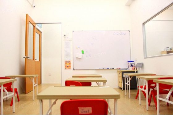 MyGenius Kindergarten, Cyberjaya — photo 4