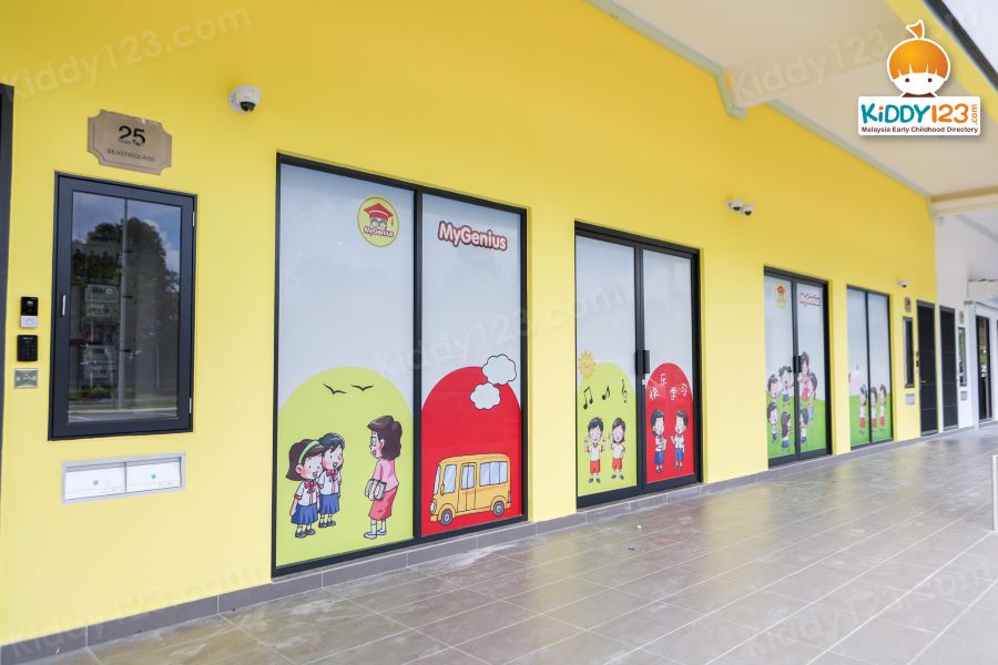 MyGenius Kindergarten, Eco Majestic, Semenyih — photo 2