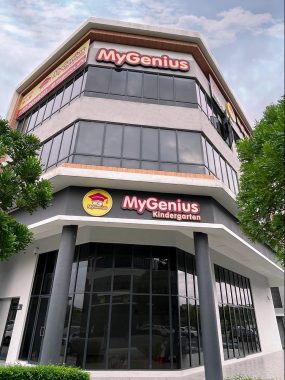 MyGenius Kindergarten, Eco Sanctuary & Rimbayu — photo 1