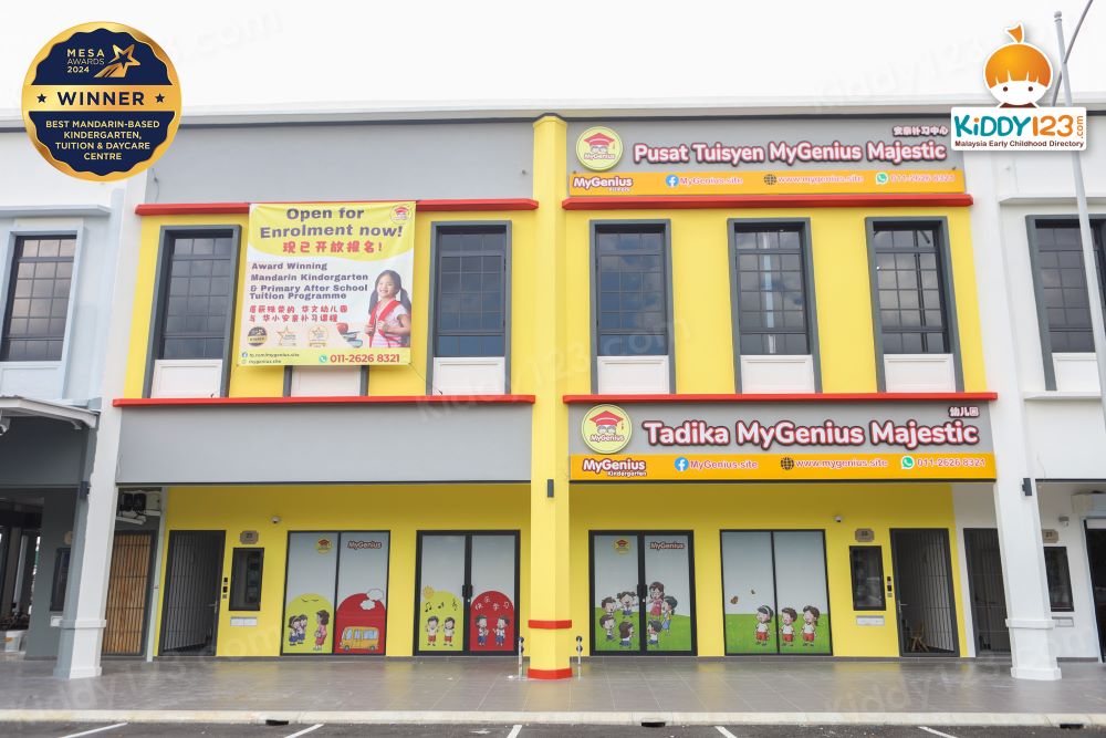 MyGenius Tuition & After School Care Centre, Eco Majestic, Semenyih — photo 1