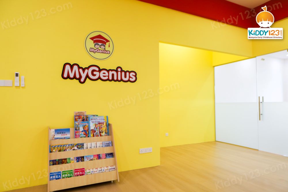 MyGenius Tuition & After School Care Centre, Eco Majestic, Semenyih — photo 3