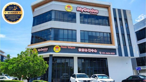 MyGenius Tuition & After School Care Centre, Eco Sanctuary & Rimbayu — photo 1