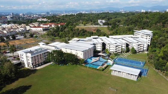 Nexus International School (Primary & Secondary), Putrajaya — photo 2