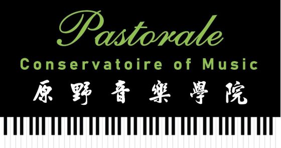 Pastorale Conservatoire of Music, Bandar Puchong Jaya