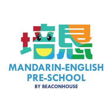 PeiKen Mandarin-English Puchong