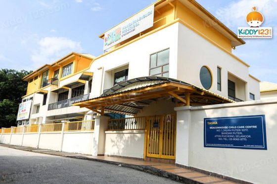PeiKen Mandarin-English Puchong — photo 1