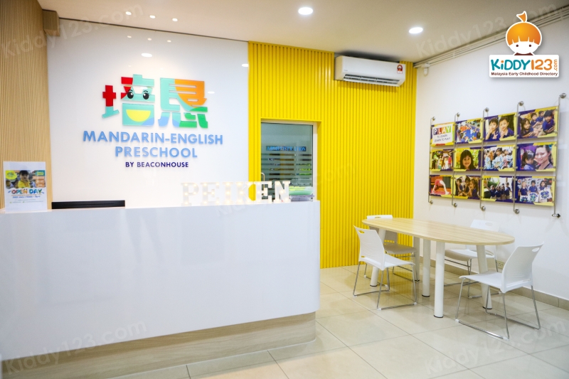 PeiKen Mandarin-English Sri Petaling — photo 3