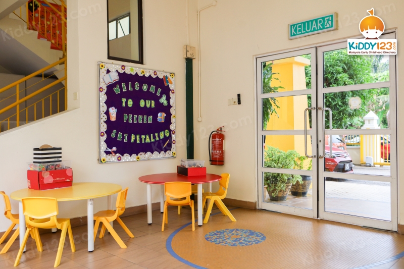 PeiKen Mandarin-English Sri Petaling — photo 4