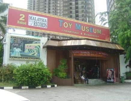 Penang Toy Museum Heritage Garden — photo 1