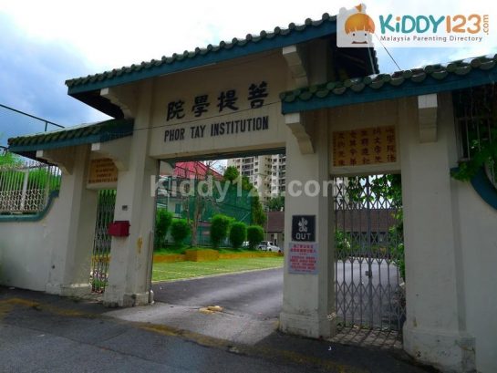 Phor Tay Kindergarten