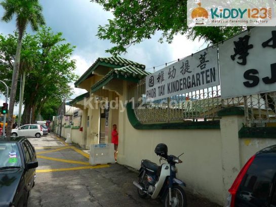 Phor Tay Kindergarten — photo 2