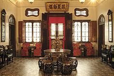Pinang Peranakan Mansion