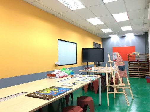 Pine Hills International School (Early Years), Kuala Lumpur — photo 1