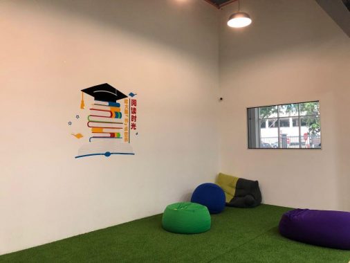 Pine Hills International School (Early Years), Kuala Lumpur — photo 6
