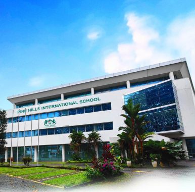 Pine Hills International School (Early Years), Petaling Jaya — photo 1