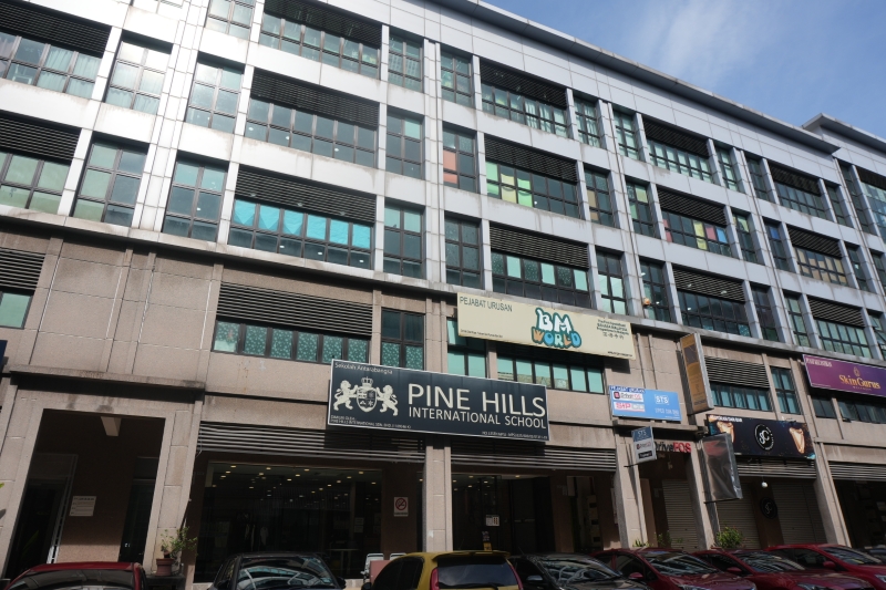 Pine Hills International School (Special Needs Programme), Subang Jaya — photo 1