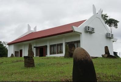 Pogunon Community Museum — photo 1