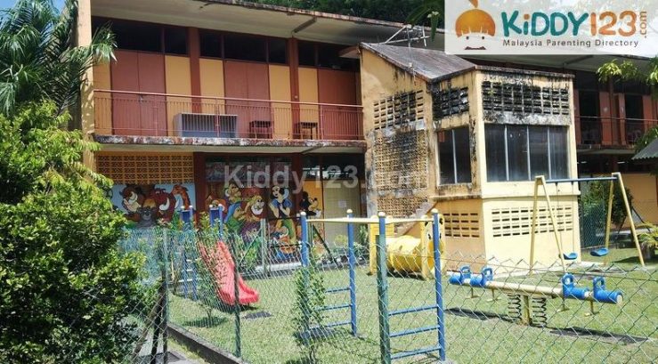 Pra Sekolah Bestari (Sekolah Kebangsaan Jalan Residensi) — photo 2