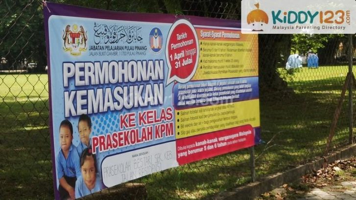 Pra Sekolah Bestari (Sekolah Kebangsaan Jalan Residensi) — photo 3