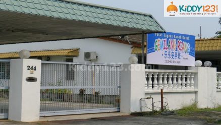 Pusat Jagaan Kanak-Kanak Gemilang Riang — photo 1
