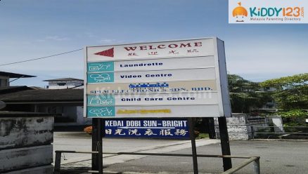 Pusat Jagaan Simfoni — photo 5