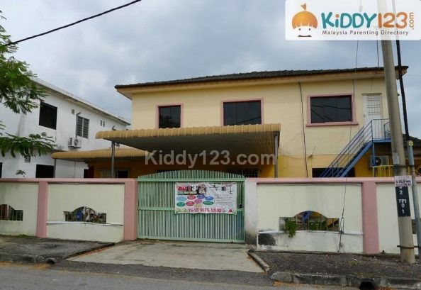 Pusat Jagaan Sinar Kreatif (Tadika Desa Murni) — photo 1