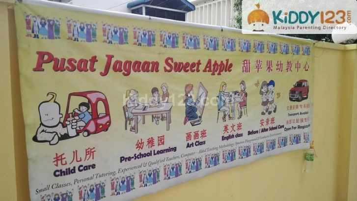 Pusat Jagaan Sweet Apple — photo 4