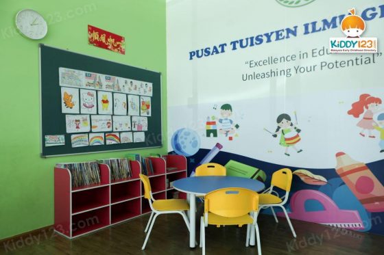 Pusat Tuisyen Ilmu Gemilang, Eco Majestic, Semenyih — photo 5