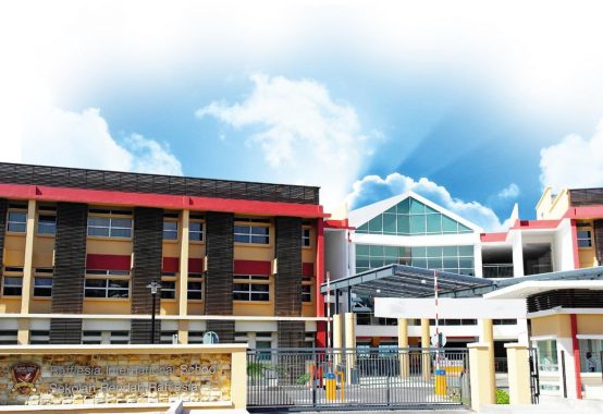 Rafflesia International School (Primary & Secondary), Bandar 16 Sierra, Puchong — photo 1