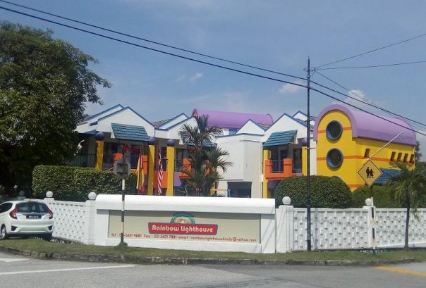 Rainbow Lighthouse Kindergarten (Tadika Cahaya Dunia), USJ, Subang Jaya — photo 1