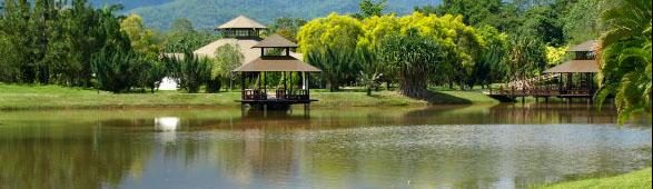 Sabah Agricultural Park — photo 1