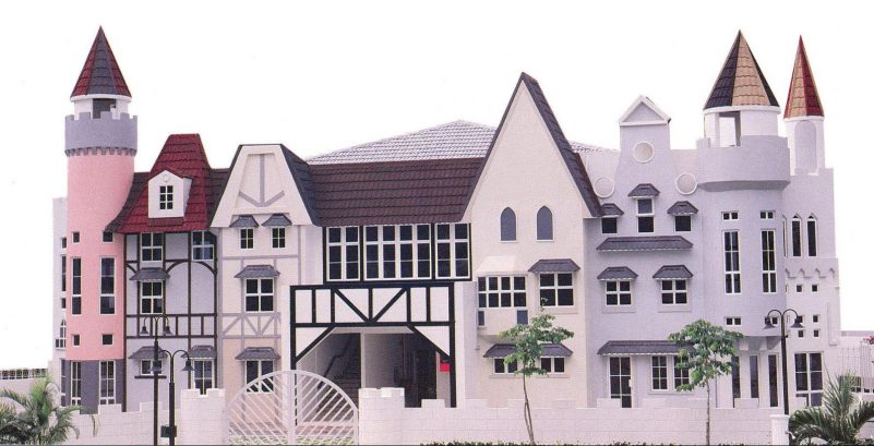 Seri Mawar Childcare & Development Centre — photo 1