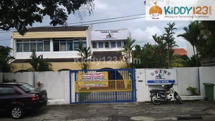 Shine Child Care Centre (Taska Shine) — photo 1