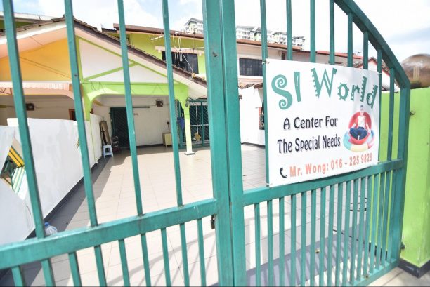SI World @ Cheras — photo 1