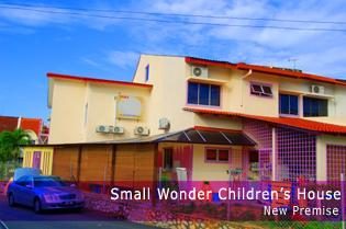 Small Wonder Children's House — photo 1