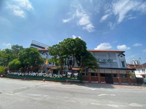 Small Wonder Malaysia, Mutiara Damansara, Selangor — photo 2