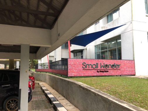 Small Wonder Malaysia, Saujana Villa, Selangor — photo 1