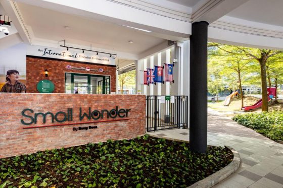 Small Wonder Malaysia, The Seed, Johor — photo 2