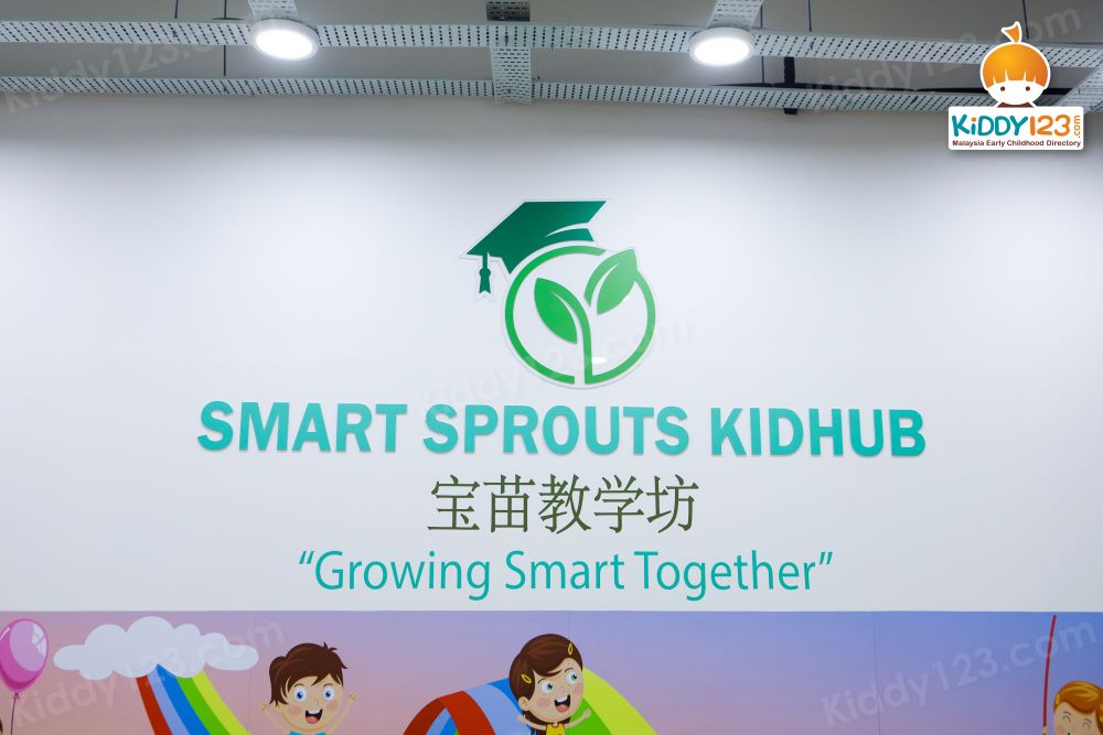 Smart Sprouts Kidhub, Eco Majestic, Semenyih — photo 1