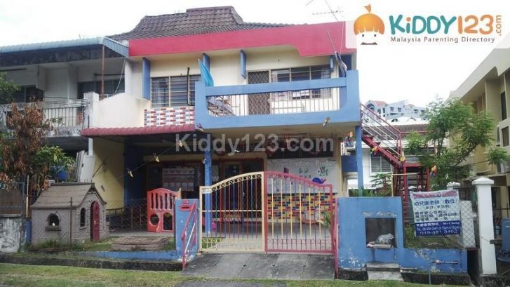 Smartstar Kindergarten (Tadika Bintang Pintas) — photo 1