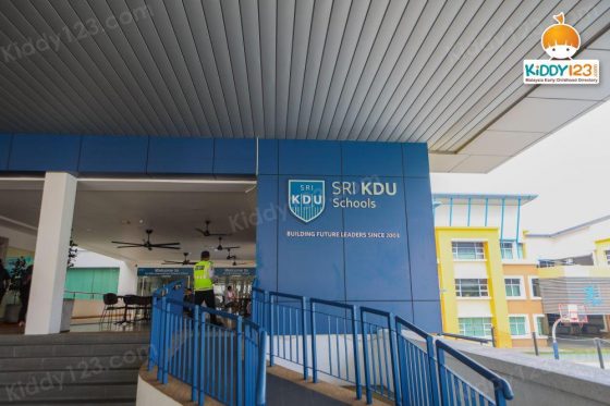 Sri KDU International School (Primary & Secondary), Kota Damansara — photo 2