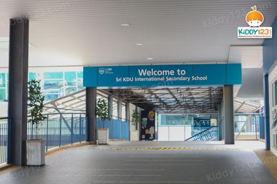 Sri KDU International School (Primary & Secondary), Kota Damansara — photo 3